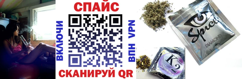 купить   Балей  БУТИРАТ бутандиол 