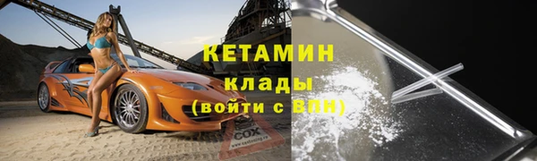 ГАЛЛЮЦИНОГЕННЫЕ ГРИБЫ Россошь