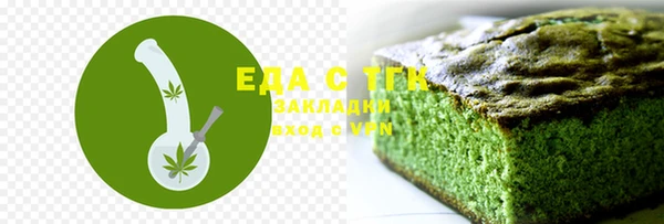 ECSTASY Аркадак