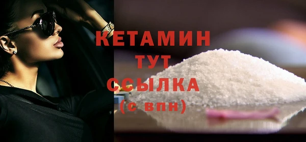 ECSTASY Аркадак