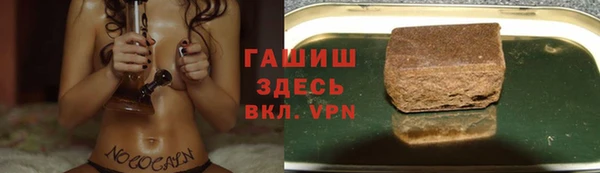 ECSTASY Аркадак