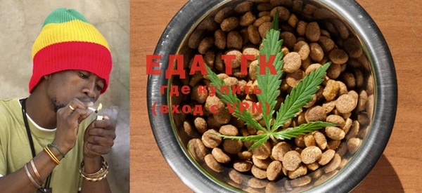ECSTASY Аркадак