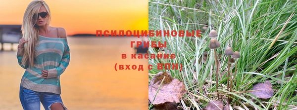 мефедрон мука Армянск