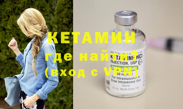 ECSTASY Аркадак