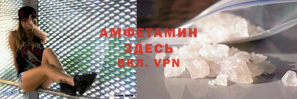 ECSTASY Аркадак