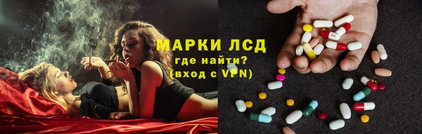 мефедрон мука Армянск